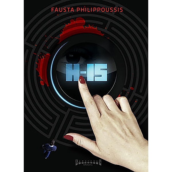 H-15, Fausta Philippoussis