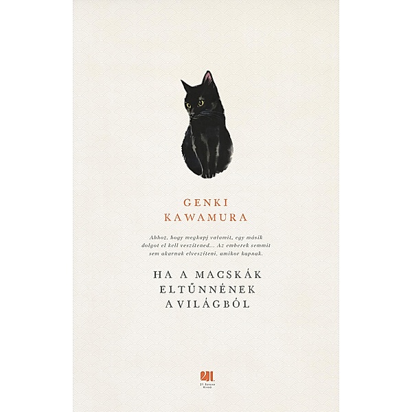 Ha a macskák eltunnének a világból, Genki Kawamura