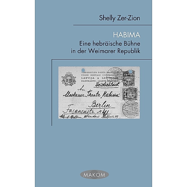 Habima, Shelly Zer-Zion