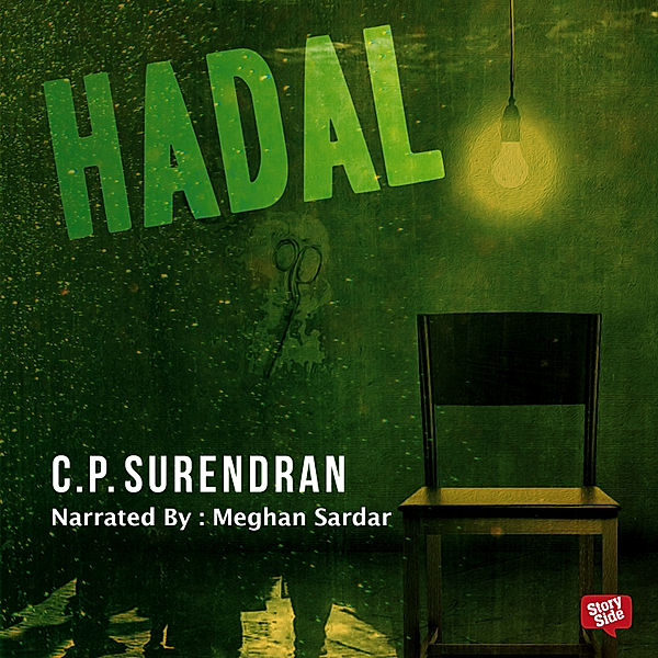 Hadal, CP Surendran
