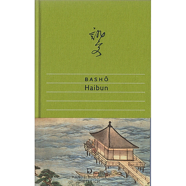 Haibun, Matsuo Basho