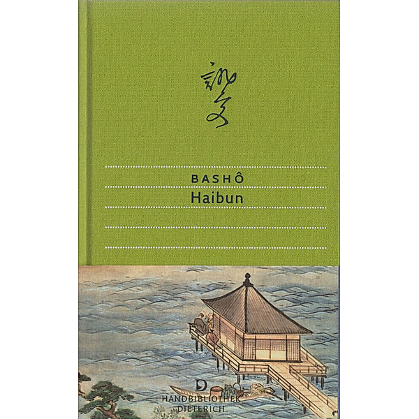 Haibun, Matsuo Basho, Matsuo Bashô