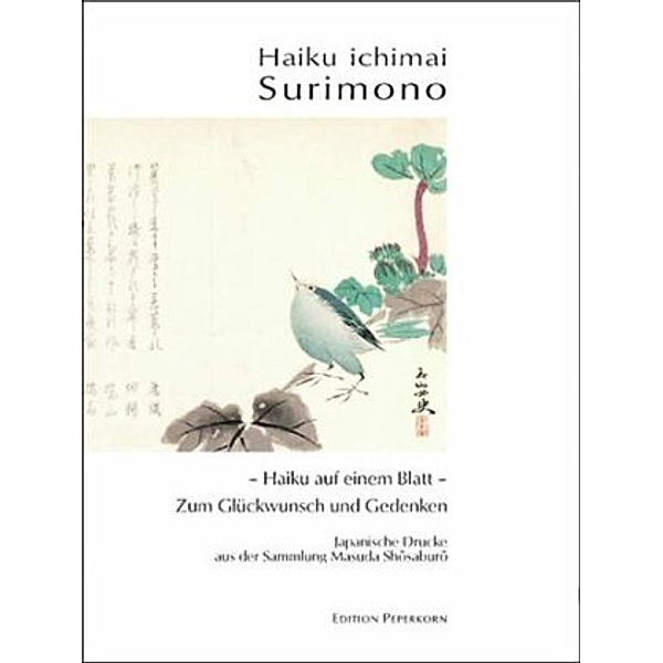 Haiku ichimai Surimono