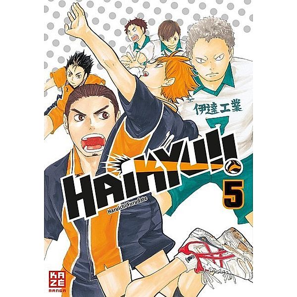 Haikyu!! Bd.5, Haruichi Furudate