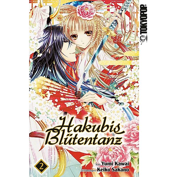 Hakubis Blütentanz - Band 02 / Hakubis Blütentanz Bd.2, Keiko Sakano, Yuumi Kawai