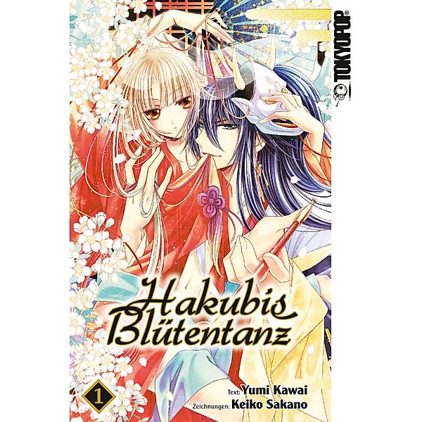 Hakubis Blütentanz - Band 1 / Hakubis Blütentanz Bd.1, Keiko Sakano, Yuumi Kawai