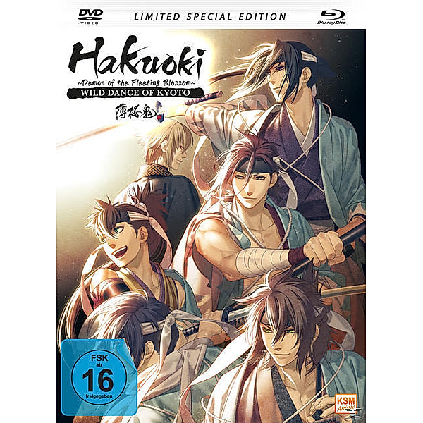 Hakuoki - The Movie 1: Demon of the Fleeting Blossom - Wild Dance of Kyoto Limited Edition, N, A