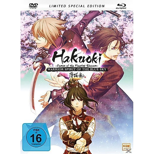 Hakuoki - The Movie 2 Limited Special Edition, N, A