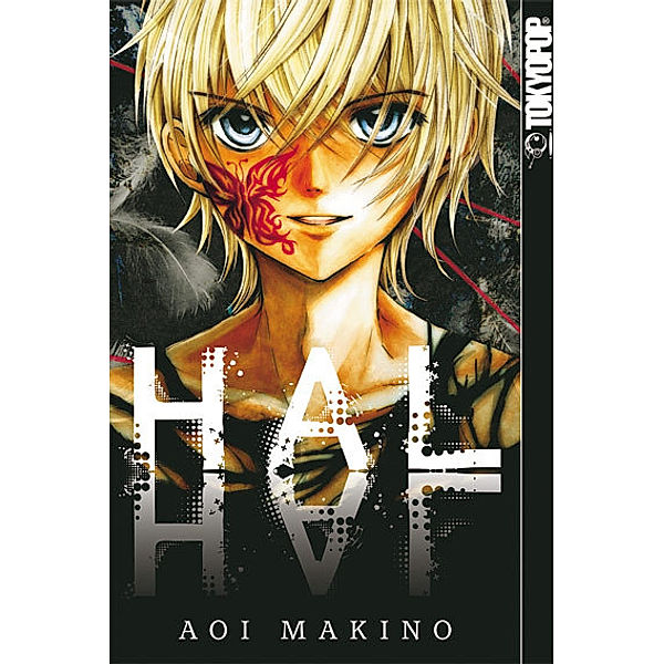 HAL, Aoi Makino