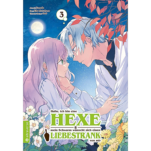 Hallo, ich bin eine Hexe und mein Schwarm wünscht sich einen Liebestrank von mir 03, vient, Kamada, Eiko Mutsuhana