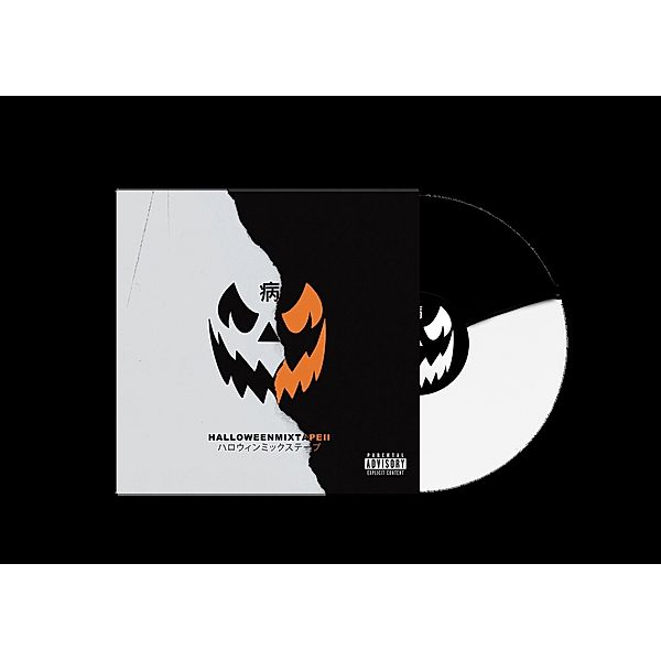 Halloween Mixtape Ii (Black & White Coloured Vinyl, Magnolia Park