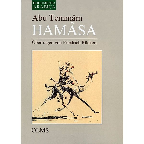 HAMASA, Abu Temmam, Friedrich Rückert