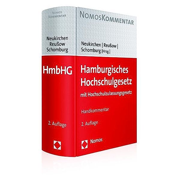 Hamburgisches Hochschulgesetz (HmbHG), Kommentar