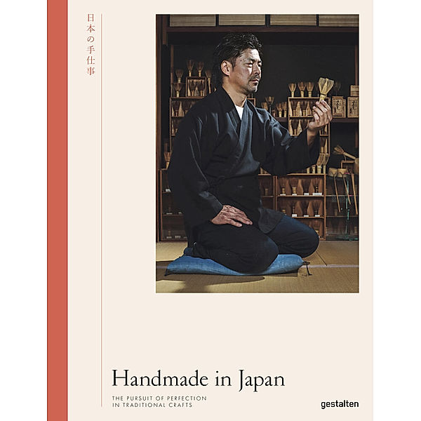Handmade in Japan
