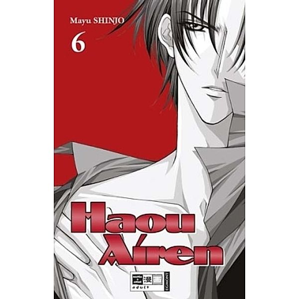 Haou Airen, Mayu Shinjo