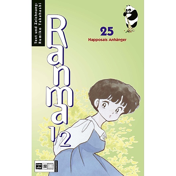 Happosais Anhänger / Ranma 1/2 Bd.25, Rumiko Takahashi