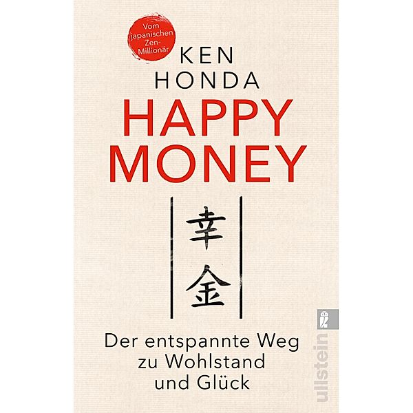 Happy Money, Ken Honda