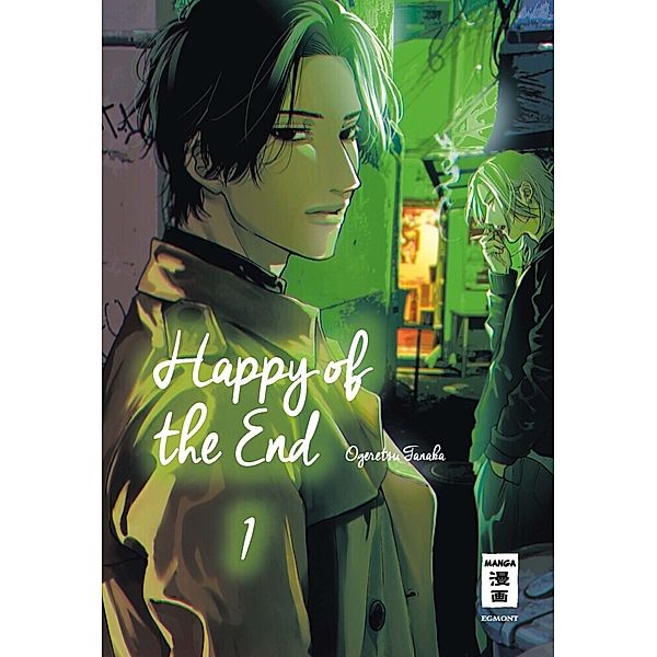 Happy of the End Bd.1, Ogeretsu Tanaka