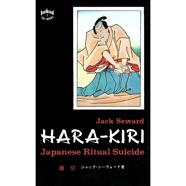 Hara-kiri, Jack Seward