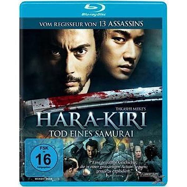 Hara-Kiri Special 2-Disc Edition, Diverse Interpreten