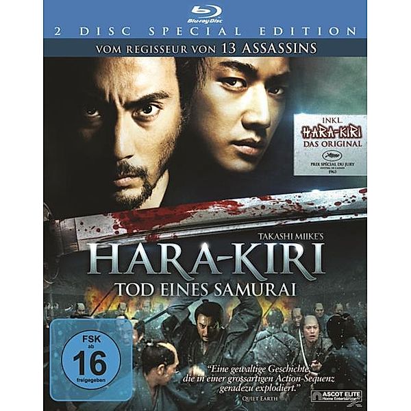 Hara-Kiri - Special Edition, Diverse Interpreten