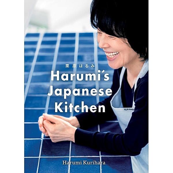 Harumi's Japanese Kitchen, Harumi Kurihara