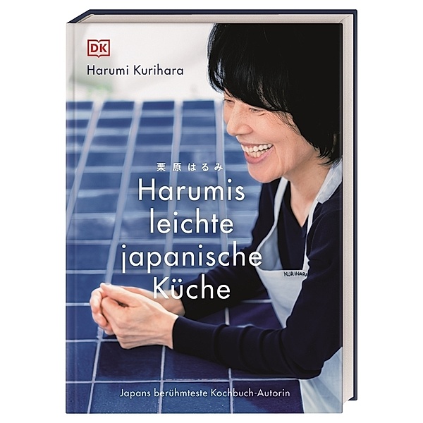 Harumis leichte japanische Küche, Harumi Kurihara
