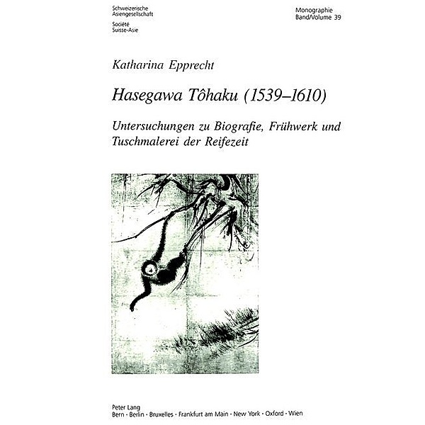 Hasegawa Tôhaku (1539-1610), Katharina Epprecht