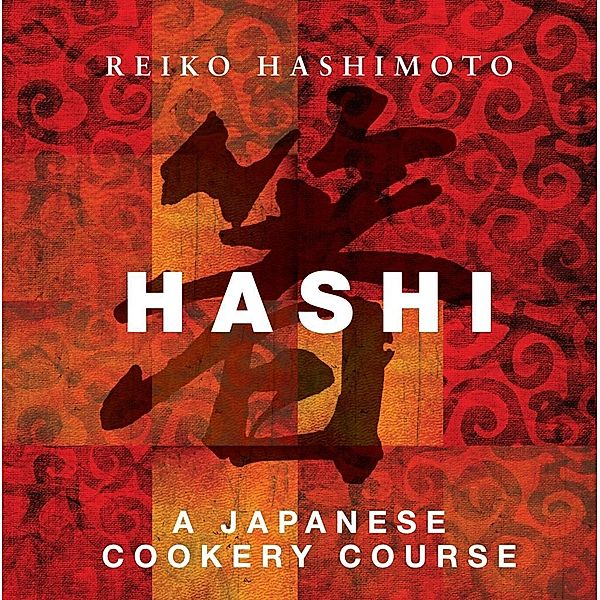 Hashi, Reiko Hashimoto