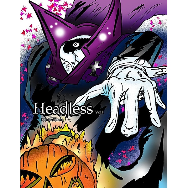 Headless Vol.1 (yaoi manga) / Headless, Shinobu Simone
