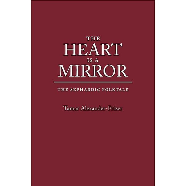 Heart Is a Mirror, Tamar Alexander-Frizer
