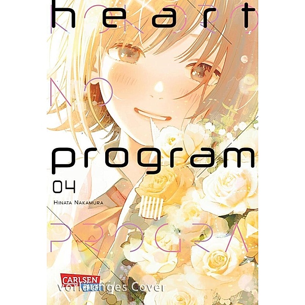 Heart Program 4, Hinata Nakamura