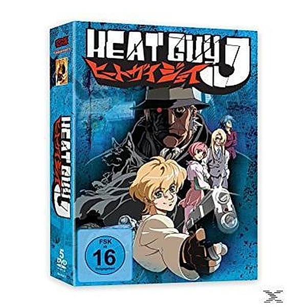 Heat Guy J - Gesamtausgabe DVD-Box