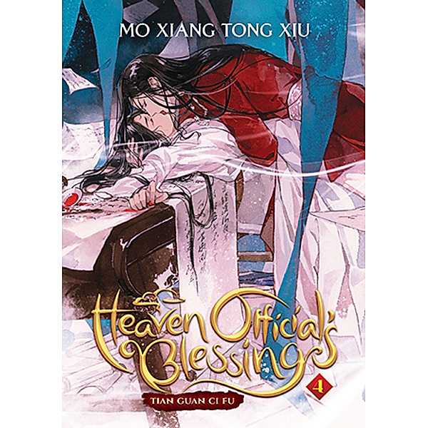 Heaven Official's Blessing: Tian Guan Ci Fu (Novel) Vol. 4, Mo Xiang Tong Xiu