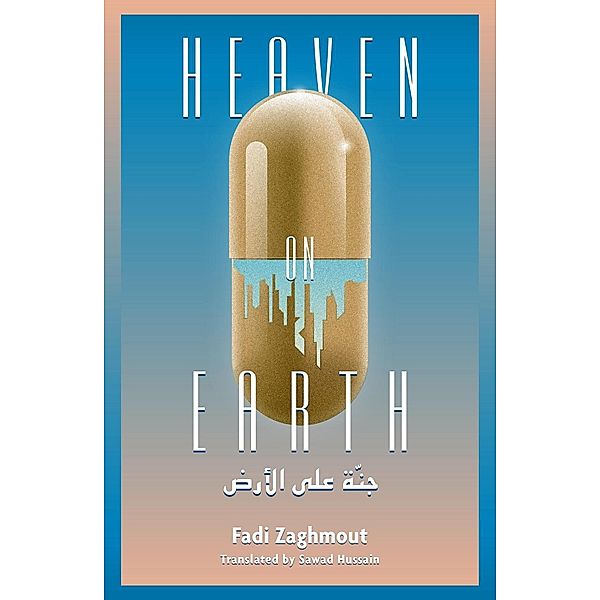 Heaven on Earth, Fadi Zaghmout