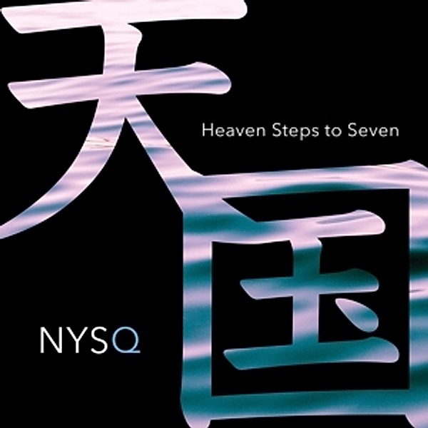 Heaven Steps To Seven (Vinyl), NYSQ (New York Standards Quartet)