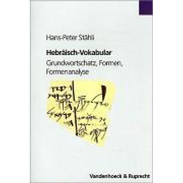Hebräisch-Vokabular, Hans-Peter Stähli