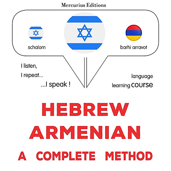 Hebrew - Armenian : a complete method, James Gardner