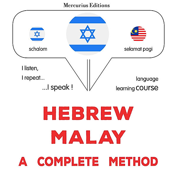 Hebrew - Malay : a complete method, James Gardner