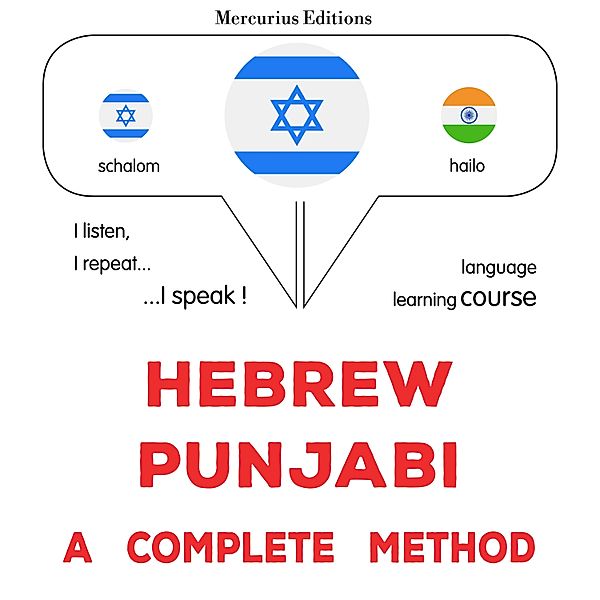 Hebrew - Punjabi : a complete method, James Gardner