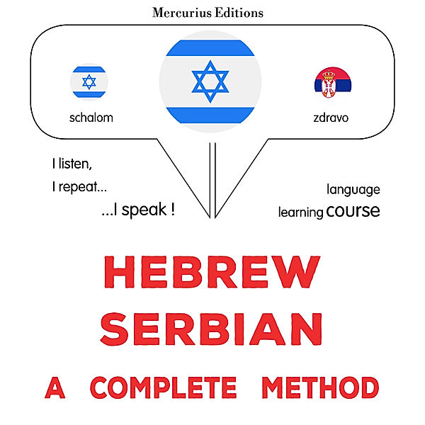 Hebrew - Serbian : a complete method, James Gardner