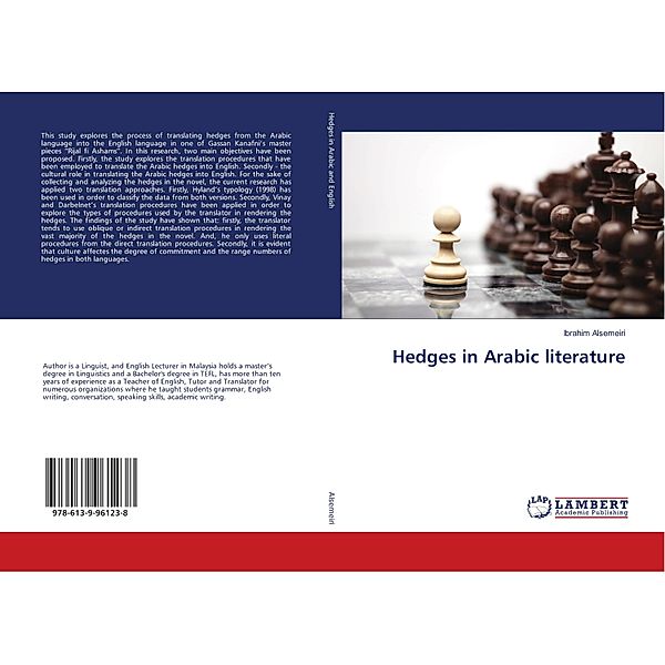 Hedges in Arabic literature, Ibrahim Alsemeiri