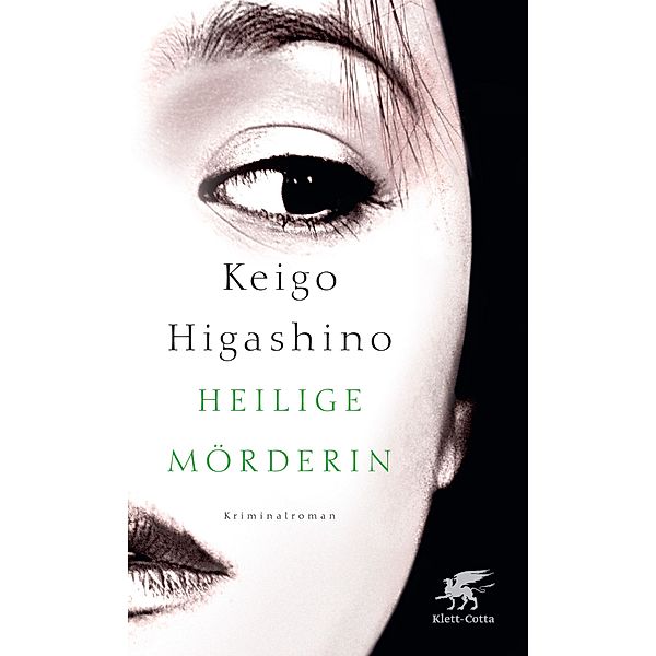 Heilige Mörderin, Keigo Higashino