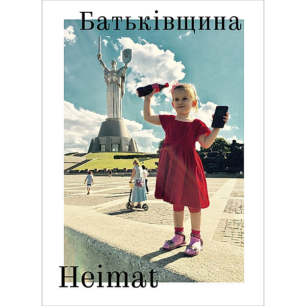 Heimat Europa - Ein Fotoprojekt