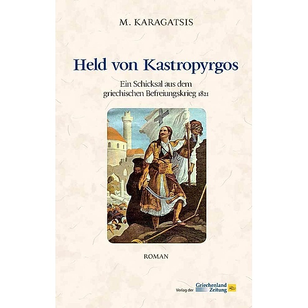 Held von Kastropyrgos, M. Karagatsis