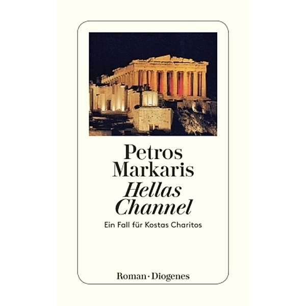 Hellas Channel / Kostas Charitos Bd.1, Petros Markaris