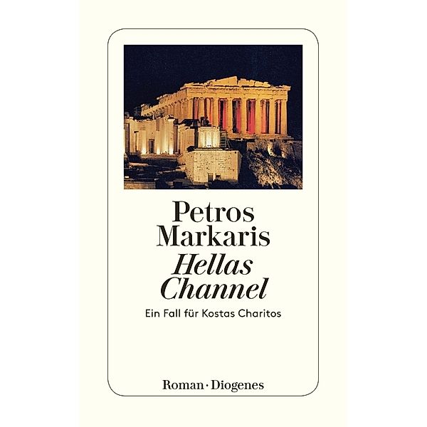 Hellas Channel / Kostas Charitos Bd.1, Petros Markaris