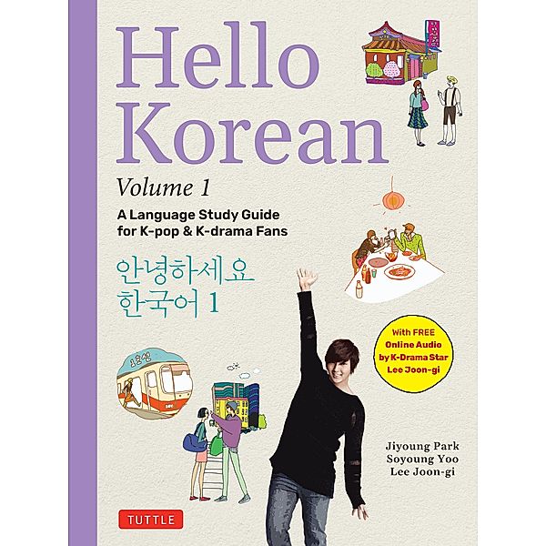 Hello Korean Volume 1, JiYoung Park, Soyoung Yoo, Lee Joon-Gi