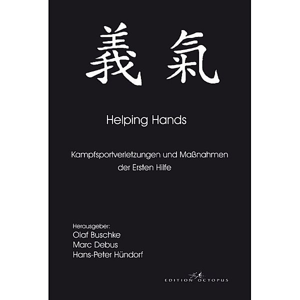 Helping Hands