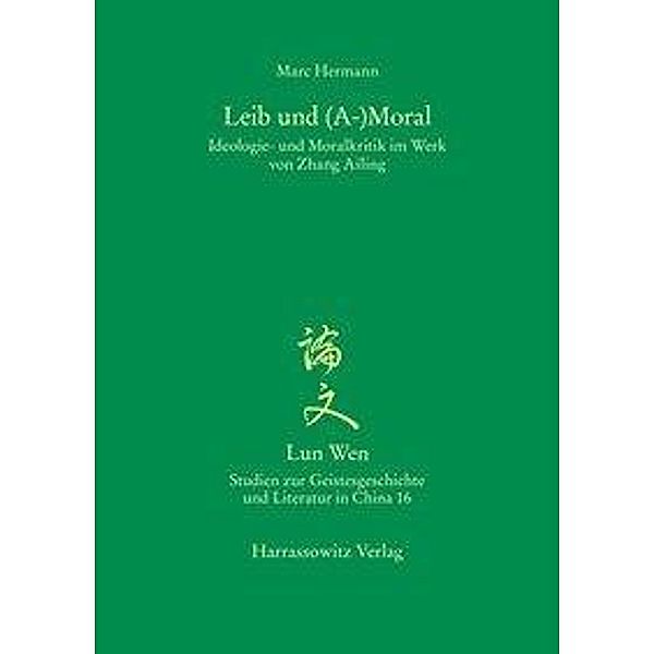 Hermann, M: Leib und (A-)Moral, Marc Hermann